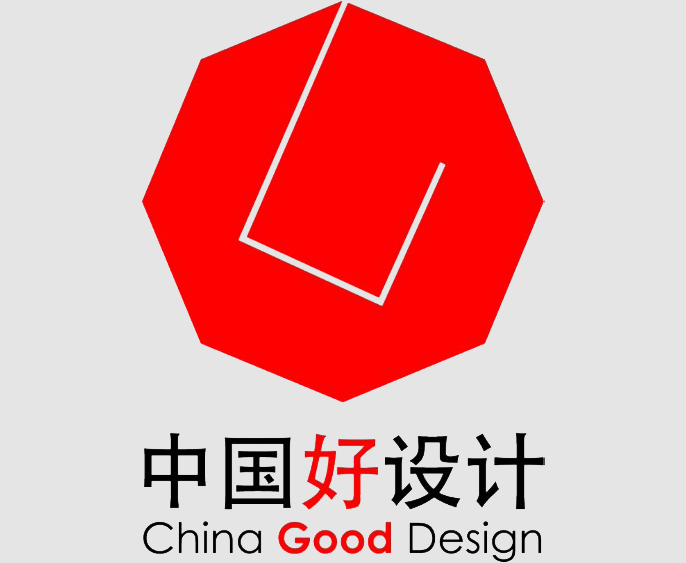 17-18中國好設計logo